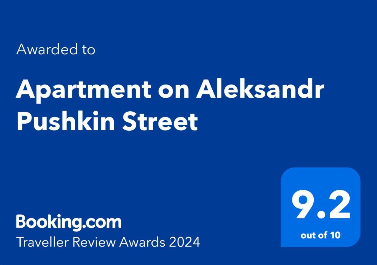 Apartment On Aleksandr Pushkin Street Tbilisi ภายนอก รูปภาพ